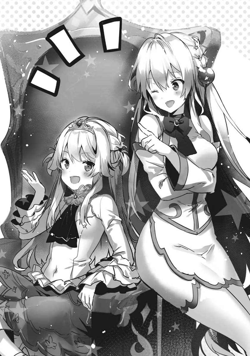 Kenshi wo Mezashite Nyuugaku shita no ni Mahou Tekisei 9999 nan desu kedo!? chapter 43